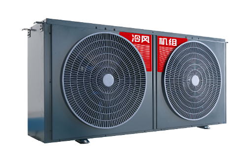 -50°C～40°C Cold Storage